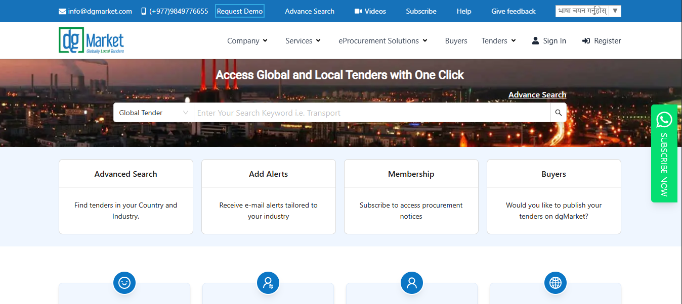 dgMarket – Tender Management Platform